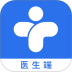 华泽康健医生端官方版 v1.3.2