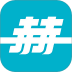 赫马智能控制器(hems) v4.4.5