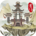 不一样的修仙宗门2手游 v1.1.6