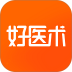 好医术最新版 v8.4.7