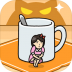 我爱躲猫猫国际服 v1.0.36