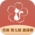 古力到家免费版app v1.4.5