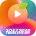 福桔视频官方版 v1.3.0