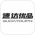 速达优品免费版 v3.8.1
