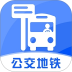 公交查询通手机版 v1.1.6