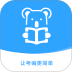 考拉上岸官网版 v1.8.9