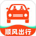 出行顺风车主软件 v1.0.3
