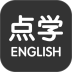 点学英语阅读 v9.0