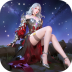 神火大陆九游版 v16.6