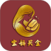 宝妈买金官网版 v1040245