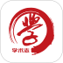 学术志软件 v6.8.3