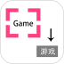 游戏翻译助手免费版 v12.1.00
