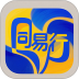 同易行官网版 v1.0.5
