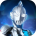 奥特曼之格斗超人国际服 v14.0.0