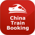 China Train Booking v3.9.9