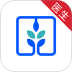 金草中医医生手机版 v8.16.4
