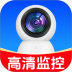 全免手机监控看家最新版 v1.0.1.1001