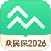 众安保险软件 v4.9.0