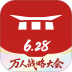 四部曲手机版 v2.11.6