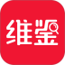 维鉴美妆鉴定 v3.0.1