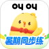 叫叫学院手机版 v2.29.0