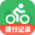 共享单车骑行地图手机版 v1.0.0