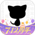 猫耳FM手机版 v6.6.6