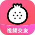 石榴直播最新版 v10.2.2.0623