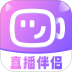 直播伴侣免费助手官方版 v1.0.0