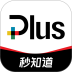 财富Plus v1.6.1