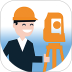 致测(施工测量工具) v6.3.0623