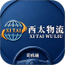 西太智运司机端官网版 v1.0.0