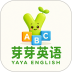 芽芽英语官方版 v1.2.0