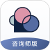 简单心理咨询师版 v1.6.6