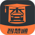 查博士企业版 v5.2.13