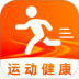 手机桌面运动健康官方版 v1.0.1
