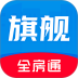 新全房通手机版 v7.0.1