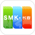 长春市民卡 v3.3.8