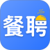 餐聘网最新版 v1.3.0