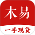 木易(木材交易) v4.3.27