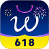 豌豆公主(日货购物平台) v6.70.6