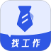 同城兼职日结官网版 v1.0.1