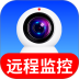 免费监控超清看家手机版 v2.0.02.00