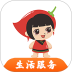 重庆市石柱生活网手机版 v5.3.3