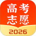 高考志愿指南最新版 v2.1.4