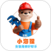 小海狸维修免费版 v1.0.7