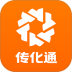 传化通手机版 v2.3.3