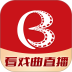 爆米花视频app v18.7.1