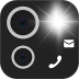 来电闪光秀秀官方版 v1.0.56