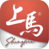 上马手机app v3.2.5